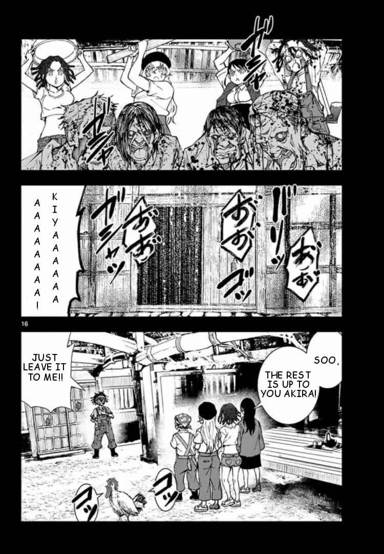 Zombie 100 ~100 Things I Want To Do Before I Become A Zombie~ Chapter 21 16